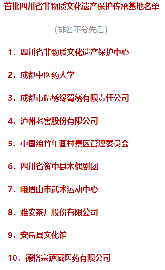 探索新版跑狗，7777788888的魅力与至上释义的落实