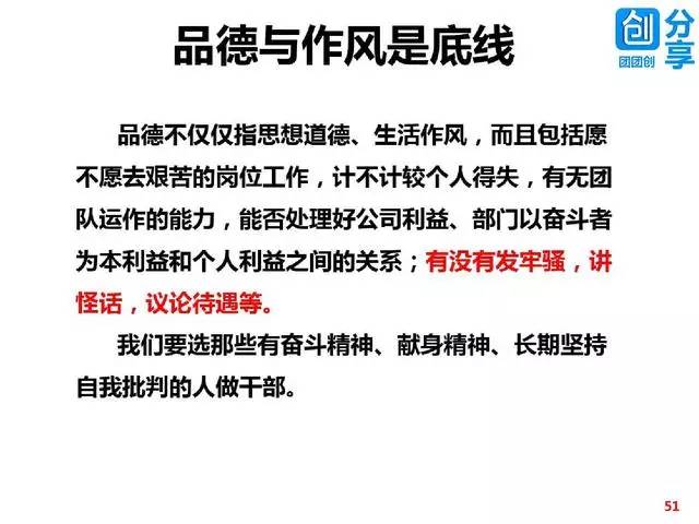 新澳门免费资料大全历史记录开马趋势释义解释落实深度探讨