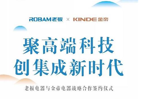 探索未来香港正版资料大全精准，释义、实施与落实的重要性