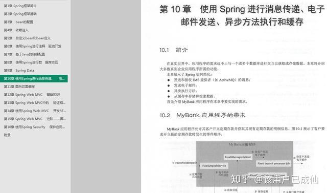 新澳门大众网官网开奖与分配释义解释落实研究