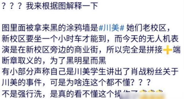 揭秘最准一码一肖，揭秘真相，解读追踪释义与落实行动