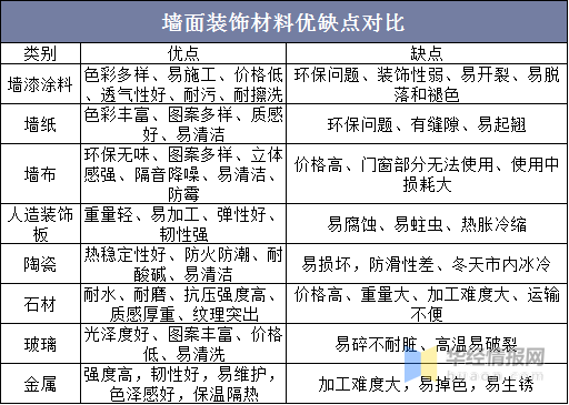 探索未知领域，澳门特马今晚开奖图纸的谜团与释义