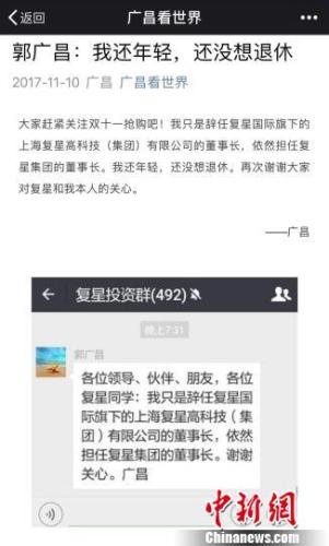 探索未来的香港，六合资料总站待兔释义与行动落实之路