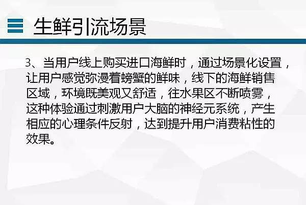 2025新澳最精准资料大全——深度分析与释义解释及实施策略