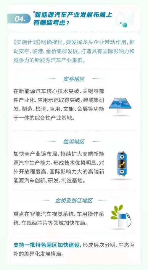 新澳内部一码精准公开，企业释义解释落实的重要性与策略