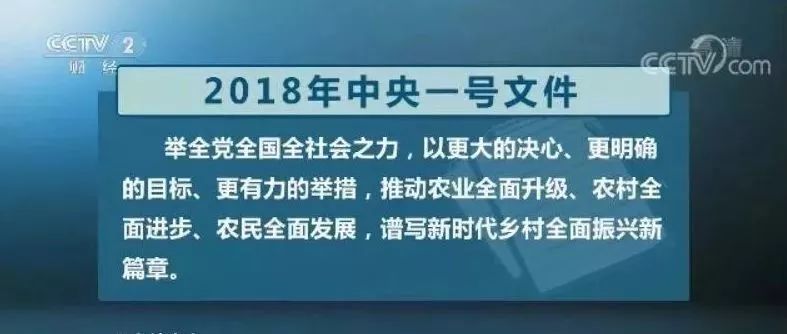 关于7777788888管家婆老家的解读与落实策略