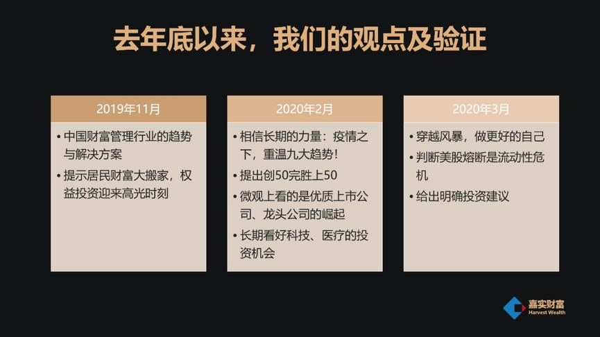 揭秘未来预测，解读2025年管家婆一肖中特的时间释义与实际应用