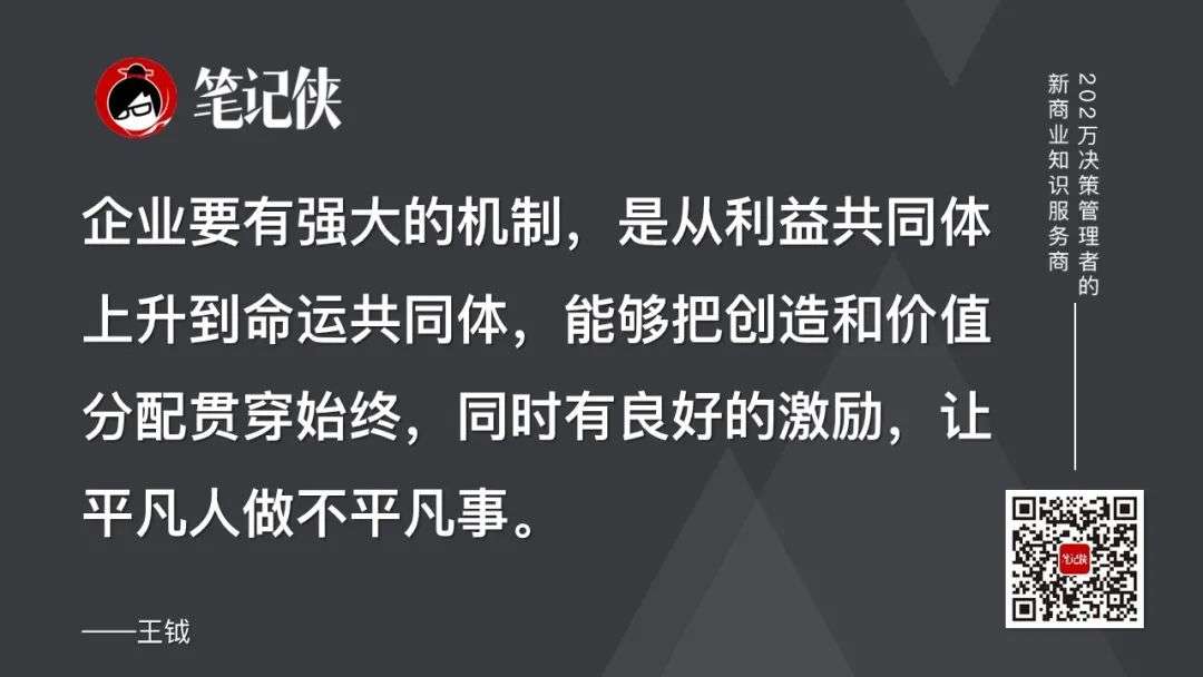 一肖一码免费，专职释义解释与公开落实的重要性