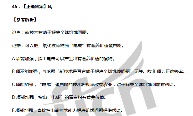 新奥资料免费精准新奥生肖卡，接引释义、解释与落实