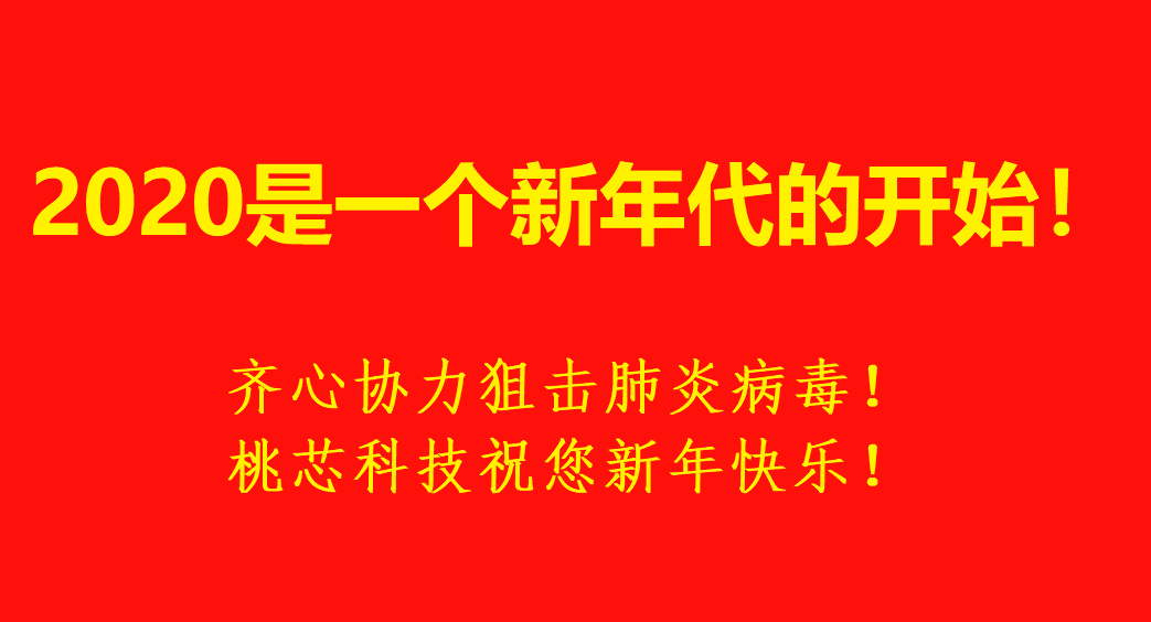 王中王493333中特1肖，兢兢释义解释落实