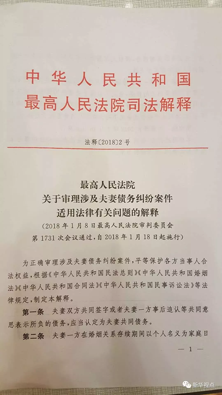 王中王最准一肖一码一过与线下释义解释落实