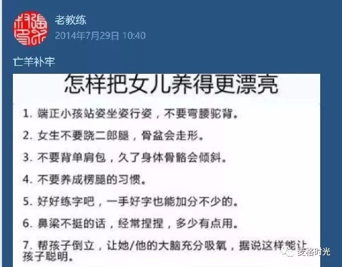 澳门精准一笑一码与优雅释义的完美结合，落实解释的重要性