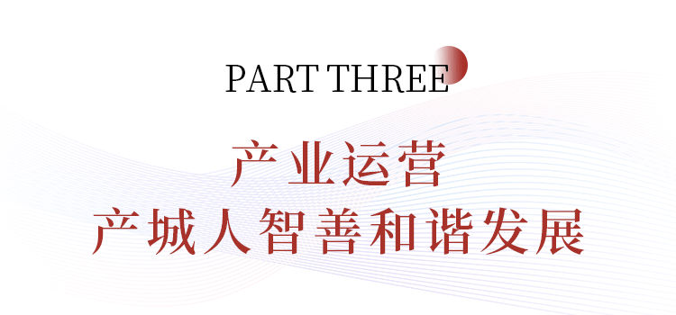 探索未来，聚焦新澳资料免费大全与化执释义的落实之路