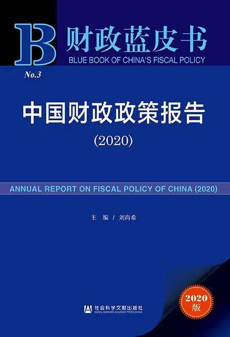 解析政策落实与天天彩免费资料在2025年的融合