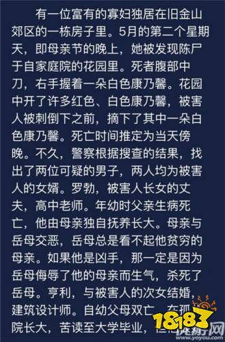 关于澳门天天六开奖玩法与专家释义解释的探讨——警惕违法犯罪风险