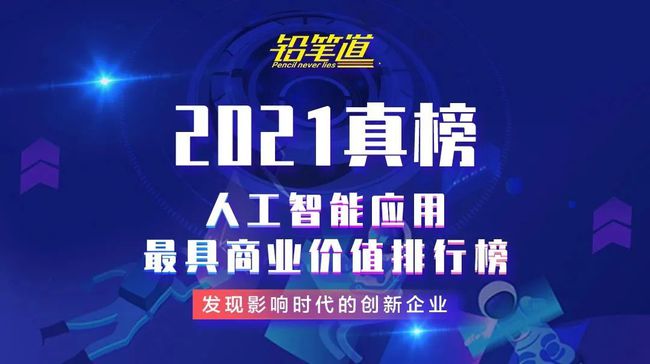 新澳最精准正最精准龙门客栈免费，以智释义解释落实之道