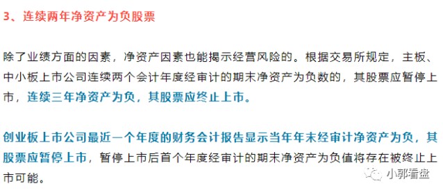 探索4949免费资料大全与共享释义的落实之路，中奖信息的共享与解释艺术