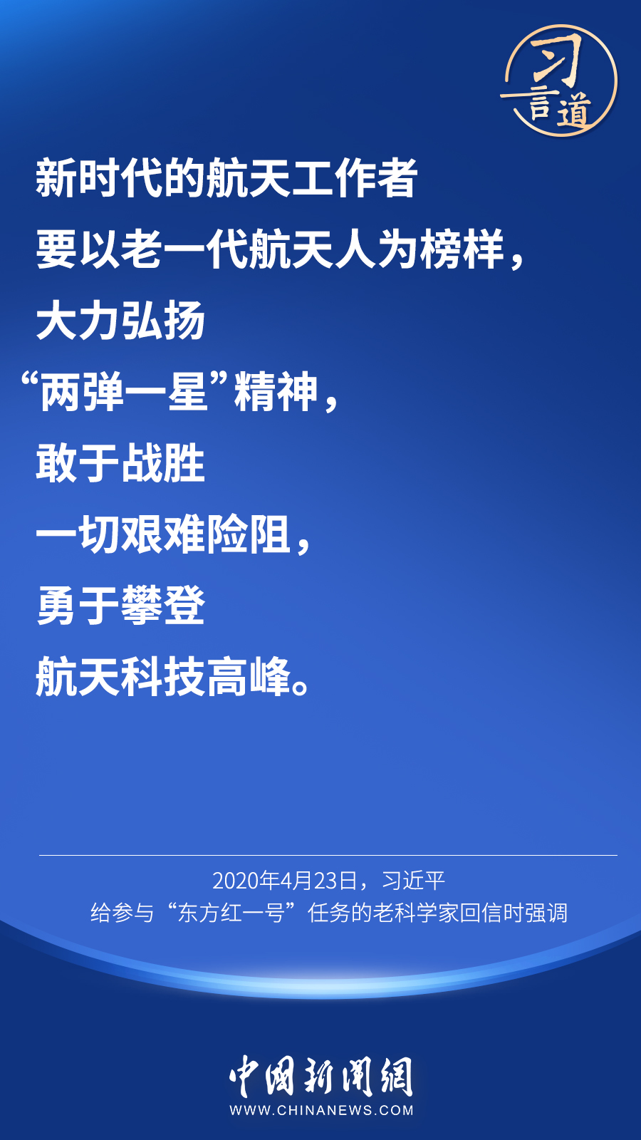 探索未知，今晚开奖的494949最快开奖号码与典型释义解释落实