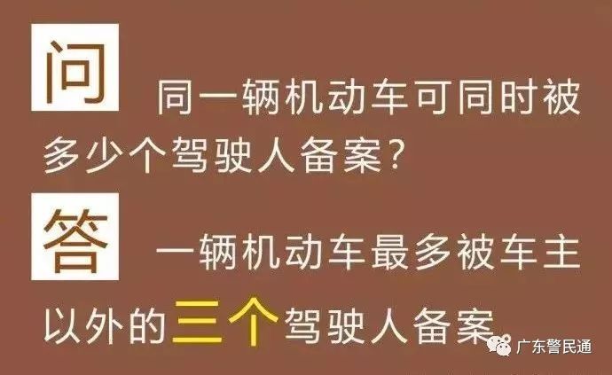 新澳门最新免费资料大全与典范释义解释落实的重要性