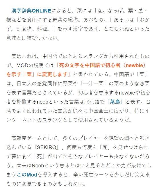 关于澳门特马四不像的真切释义与落实策略探讨