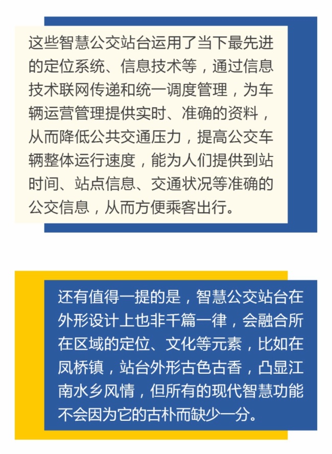 澳门特马今晚开奖93与智计释义，落实策略与智慧的博弈