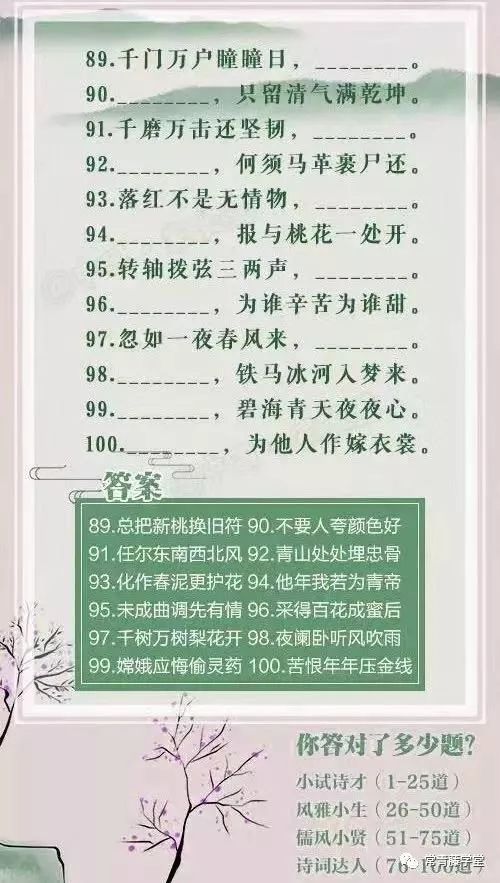 探索49图库-资料中心，占有释义与落实之道