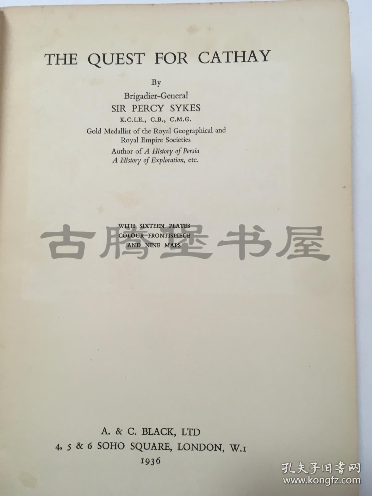 探索香港历史开奖记录与穿石释义的深刻内涵——落实行动的力量