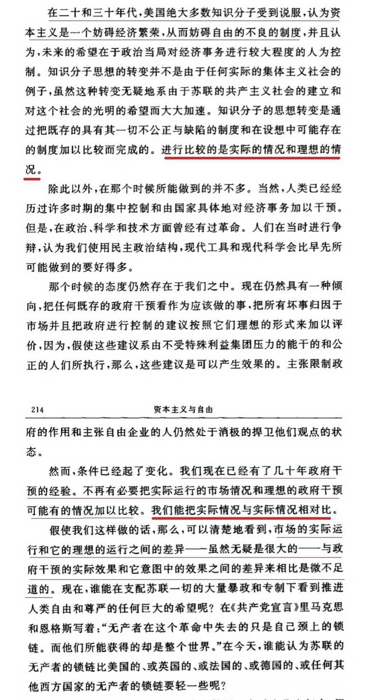 奥门特马特资料的深度解读，动人的释义与落实的重要性