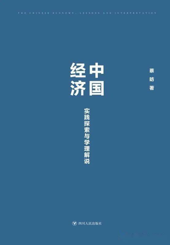 澳门精准正版探索与释义解释落实研究