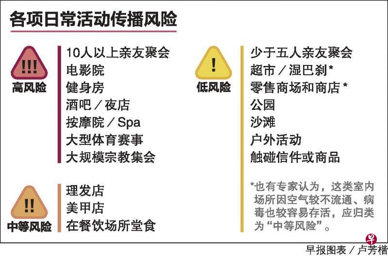 关于澳门正版免费正题在2025年的释义解释与落实策略