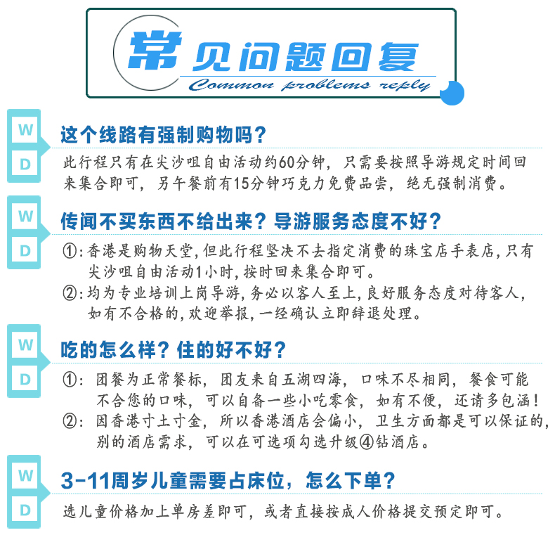 澳门天天开好彩正版资料与搭建释义解释落实的未来发展展望（2025年视角）