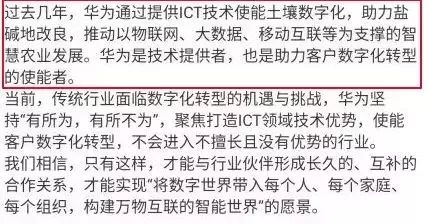 新澳天天开奖资料大全最新解读，第54期至第129期的准确释义与落实