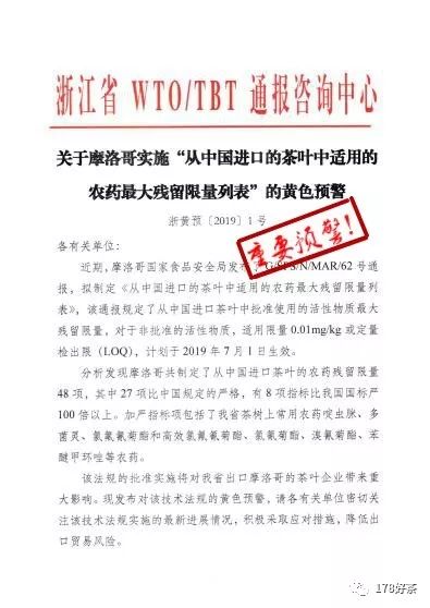 新奥梅特免费资料大全的现状、释义、解释与落实——走向未来的蓝图