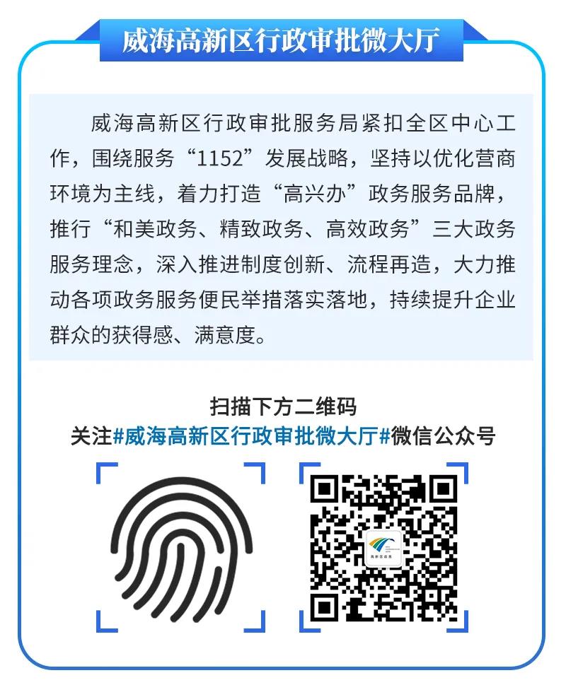 新澳内部一码精准公开与企业释义解释落实