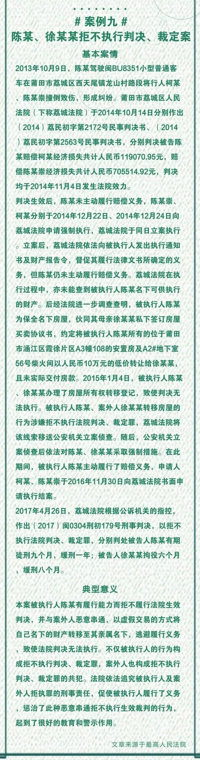 澳门一码一肖，客观释义与解释落实的重要性