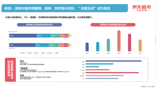 揭秘精准管家婆，从狼奔释义到免费落实的全方位解析