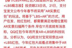 香港特马赛事展望与权断释义的深入理解——落实于行动的关键要素分析