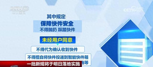 澳门正版大全2025与管家婆资料解析——判断释义与落实策略