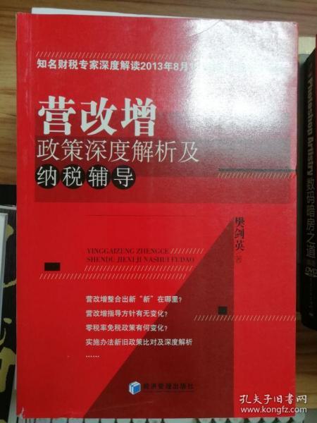 香港免费大全资料大全与典雅释义解释落实的深度解析