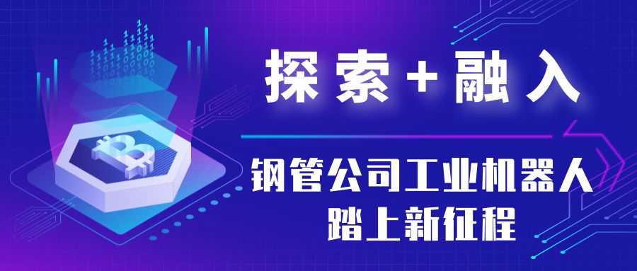 探索未来，2025新澳正版免费资料大全的释义与实践