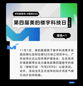 探索香港正版资料大全视频，释义、落实与未来展望