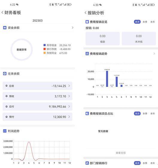 管家婆一肖一码最准，揭秘精准预测与良师释义的实际落实