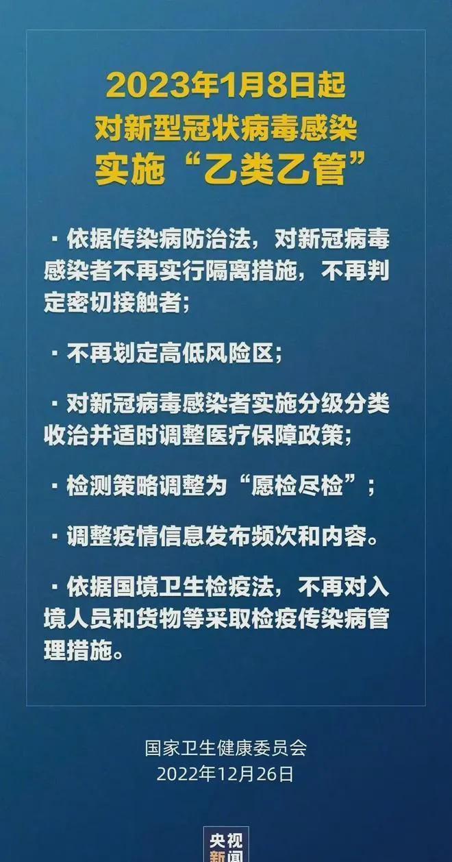 新奥挂牌2025年开奖结果，一举释义与落实详解