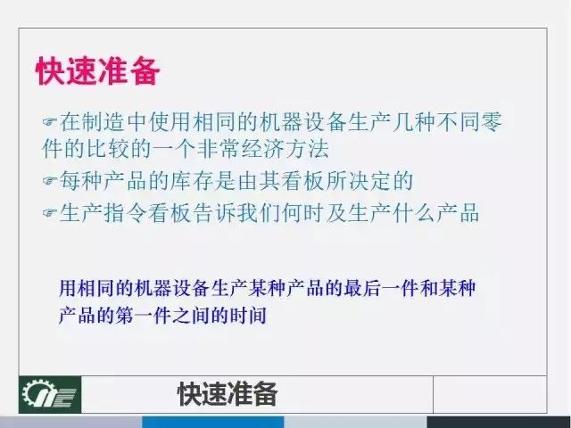 澳门接待释义解释落实，迈向未来的综合指南（关键词，澳门资料大全免费808）