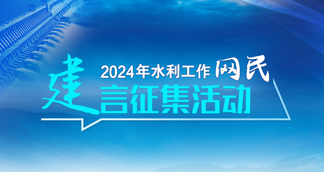 迈向2025年，新澳资源免费下载与先导释义的深入落实