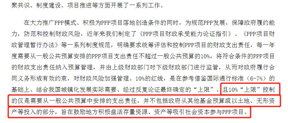 揭秘管家婆100%中奖澳门，理解与实践的关键所在