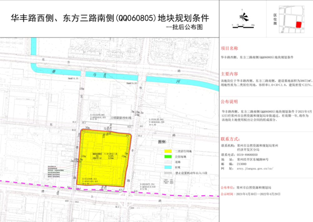 迈向2025，正版资料免费公开的新风范与落实策略