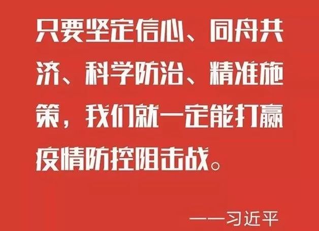 2025年澳彩免费公开资料的深度解读与坚定落实——坚牢释义的解释