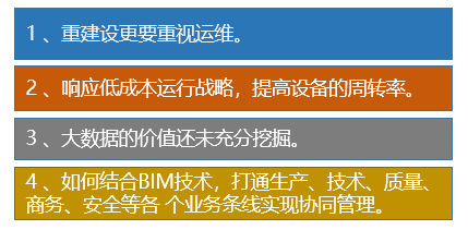 揭秘未来，探索新奥正版资料的共享之路与持续努力的释义