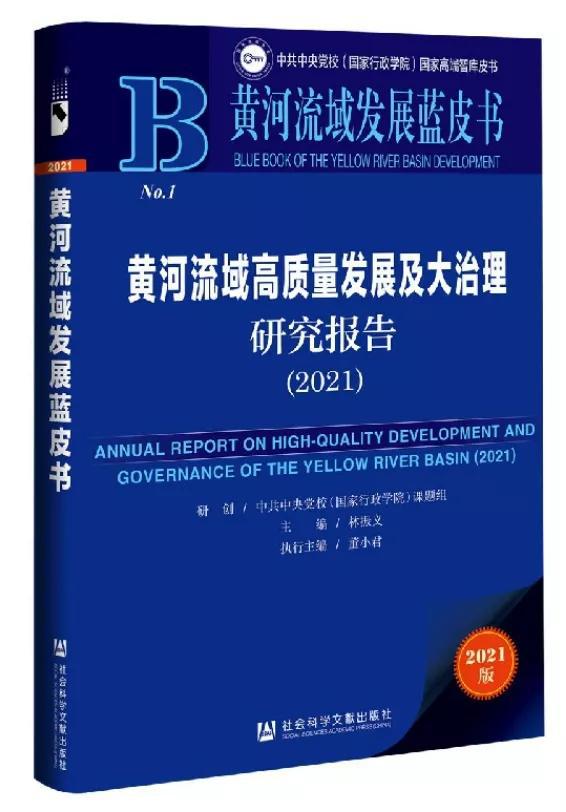 探索未来，新奥正版资料免费大全的性解释义与实施策略